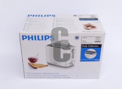 product_new_offers Тостер Philips HD2595/00